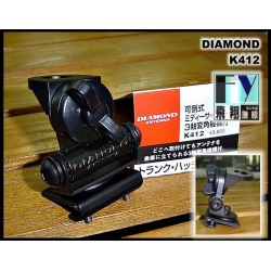 Diamond K412 + mini głowica UHF ( PL ) + Specjalny kabel RG174+RG-58CU 5,5m