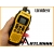 Radiotelefony Uniden PMR446 SWPF-2CK