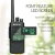 Zestaw Retevis RT50 DMR - analogowo-cyfrowe radiotelefony krótkofalówki DMR Dual Slot GRUPA2