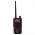 Retevis RT5 RED UHF/VHF  7Watt - radiotelefon - krótkofalówka - scaner / radio FM + LED