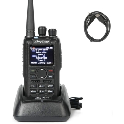 ANYTONE AT-D878UVII PLUS  GPS  Bluetooth APRS + kabel ; Aku 3100mAh